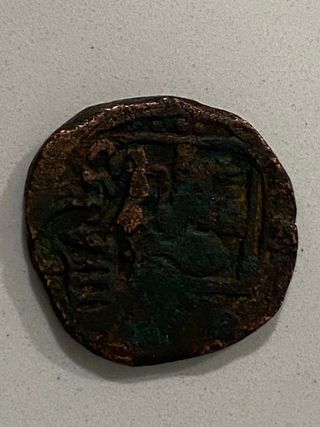 Vecchie monete romane. Sesterzi