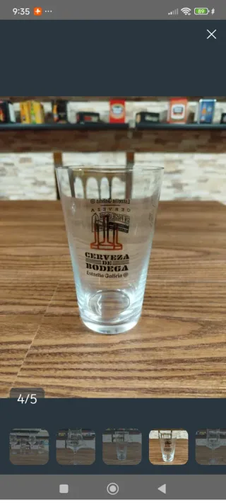 VASO ESTRELLA GALICIA BODEGA.