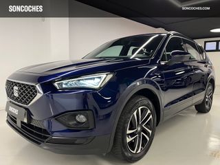 SEAT Tarraco 1.5 TSI 150cv STYLE PLUS 7 PLAZAS