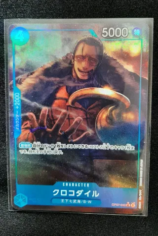 Carte One Piece Crocodile OP07-040 UC