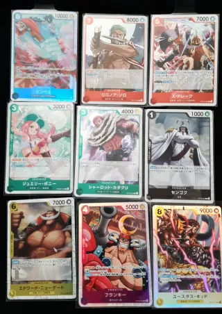 Carte One Piece - Jinbe, Zoro, Katakuri, etc.