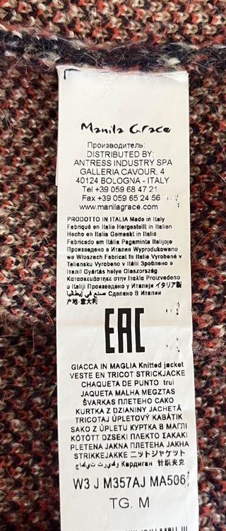 Manila Grace Cardigan Beige/Blu