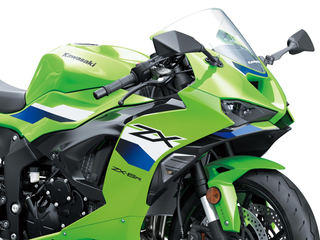 KAWASAKI ZX 6R (Nueva)