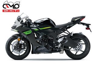 KAWASAKI ZX 6R (Nueva)