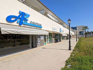 Local comercial en alquiler en Sanlúcar la Mayor