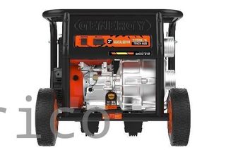 Motobomba GUADALQUIVIR II 70000 L/h - 25m