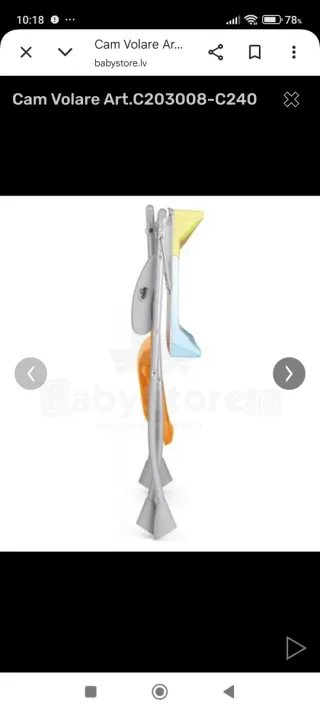 Cambiador Volare Cambiador con bañera plegable