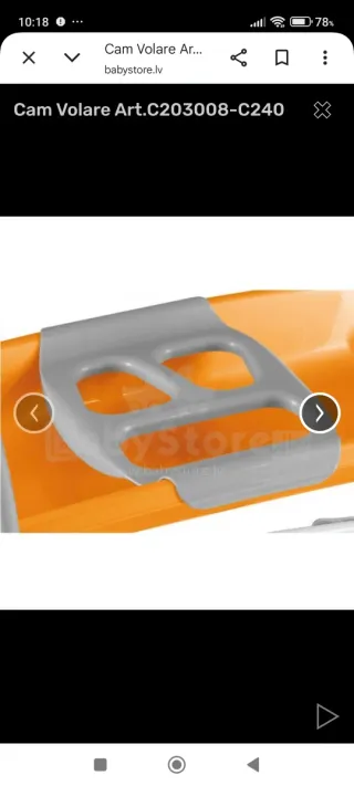 Cambiador Volare Cambiador con bañera plegable