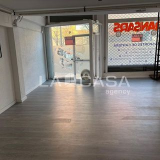Local comercial en alquiler en Singuerlín - Can Franquesa - Les Oliveres en Santa Coloma de Gramanet