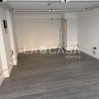 Local comercial en alquiler en Singuerlín - Can Franquesa - Les Oliveres en Santa Coloma de Gramanet