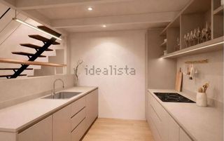 Local comercial en venta en Los Olivos en Huesca