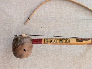Instrumento Musical Egipcio Artesanal