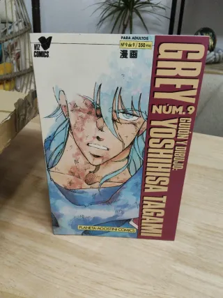 10 Comics, colección completa Grey de Yoshihisa Ta