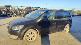 Bandeja Trasera VW Touran (1T3)
