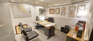 Oficina en alquiler en La Dreta de l'Eixample en Barcelona