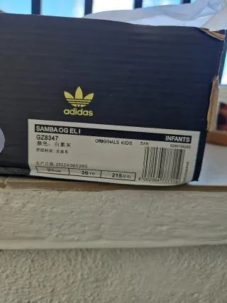 Deportivas Adidas Samba Niños Animalprint