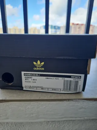 Deportivas Adidas Samba Niños Animalprint