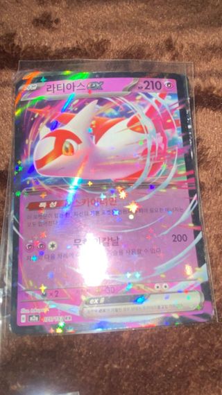 Vendo lote de 33 cartas Pokémon EX en muy buen!