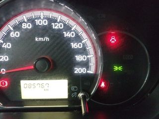 Mitsubishi Space Star 120 MPI Kaiteki