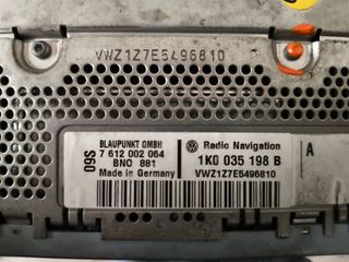 Navegador VW Passat 3C Sistema Audio