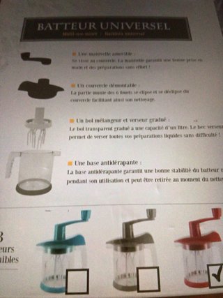 Sbattitore manuale in plastica