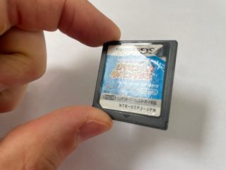 Learn with Pokémon: Typing Adventure Nintendo Ds N