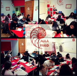 Clases de Apoyo de Ciencias para ESO y Bachiller