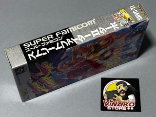 Street Fighter II Turbo Nintendo Super Famicom