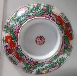 Cuenco porcelana Macao