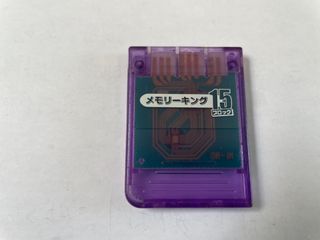 Ps1 Sony PlayStation Memory King 15 Block Memory C