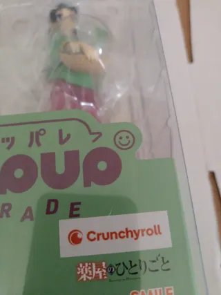 Maomao Pop Up Parade Figura