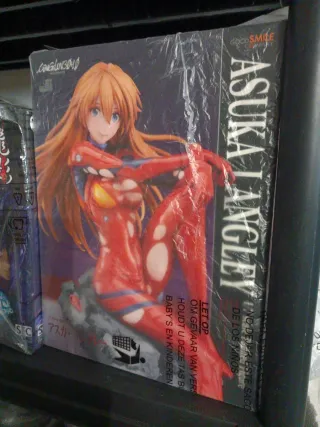 Asuka Langley Good Smile Company