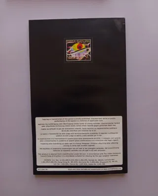 Guardian Heroes Sega Saturn PAL (5)