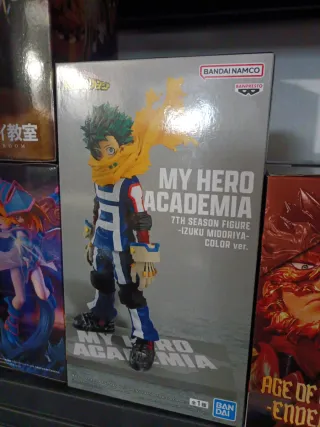 Figura Izuku Midoriya Banpresto 7th Season Color V