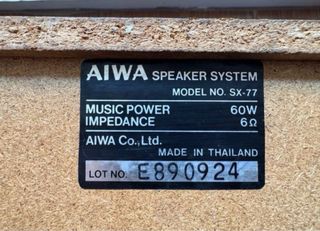 Altavoces AIWA SX-77 3 WAY BASS REFLEX 60W