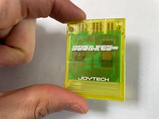 Ps1 Sony PlayStation Joytech 15 Block Memory Card
