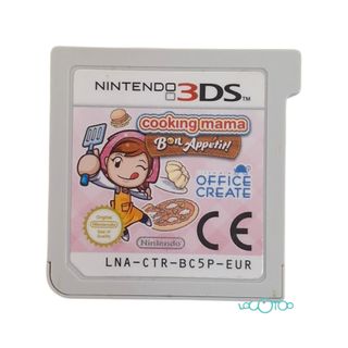 COOKING MAMA BON APETITE NINTENDO 3DS