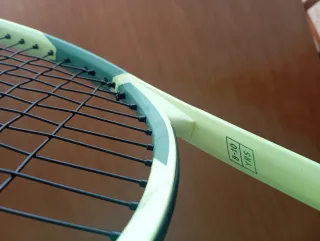 Raqueta Tenis HEAD EXTREME JR25