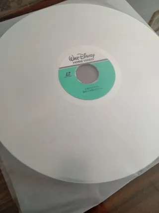 Laserdisc Walt Disney Home Video Vol.8