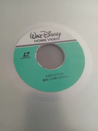 Laserdisc Walt Disney Home Video Vol.8