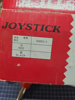 Joystick Arcade Rojo - 2 unidades