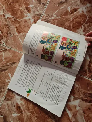 L'elmer. Pinyata (lletra Manuscrita): Letra Man...