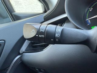 Toyota C-HR 2022