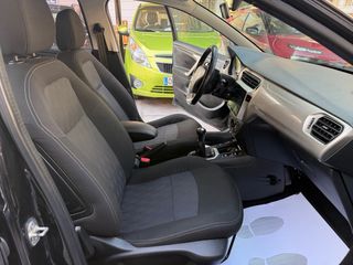 Citroen C-Élysée 2017