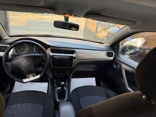 Citroen C-Élysée 2017