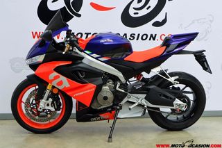 APRILIA RS 660