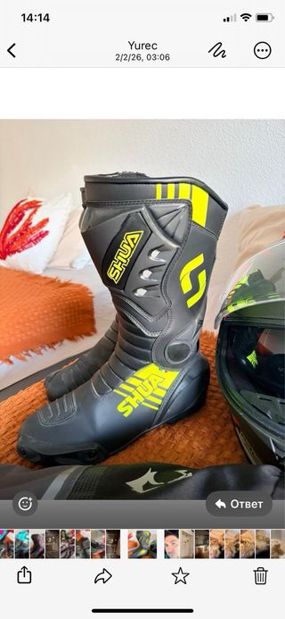 Equipo de moto: Chaqueta, Botas, Casco y Guantes