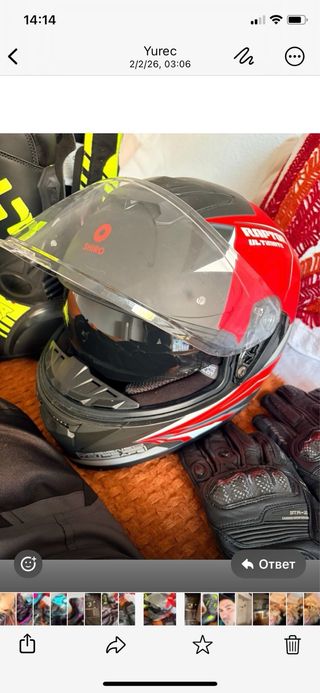 Equipo de moto: Chaqueta, Botas, Casco y Guantes