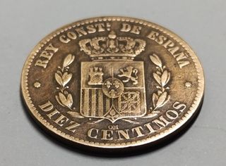 Moneda 10 céntimos Alfonso XII 1878 MBC
