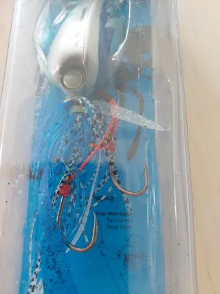 Shimano Lucanus Señuelo Pesca 200g